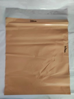 Polymailers Size 6 : 32cm x 43cm (Milk Tea) 