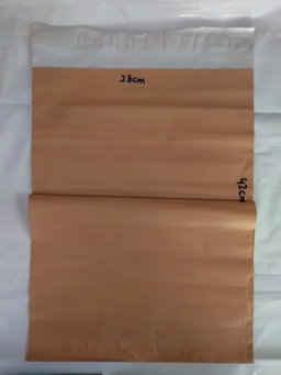 Polymailers Size 4 : 28cm x 42cm (Milk Tea) 