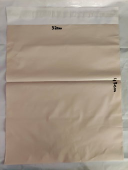 Polymailers Size 6 : 32cm x 43cm (Cream) 