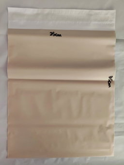 Polymailers Size 2 : 25cm x 35cm (Cream) 
