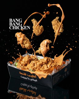 Bang Bang Chicken