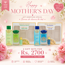 Gulf orchid gift set