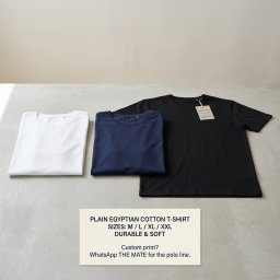 Plain Cotton T-Shirt (any size)