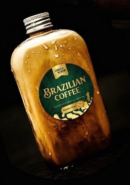 Brazillian Coffee Drink
