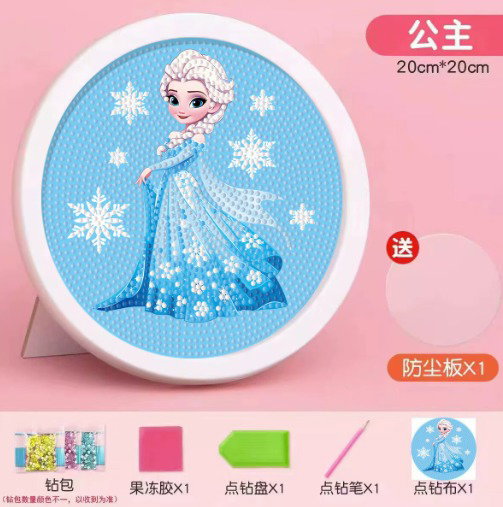 Diamond Painting Kit_1