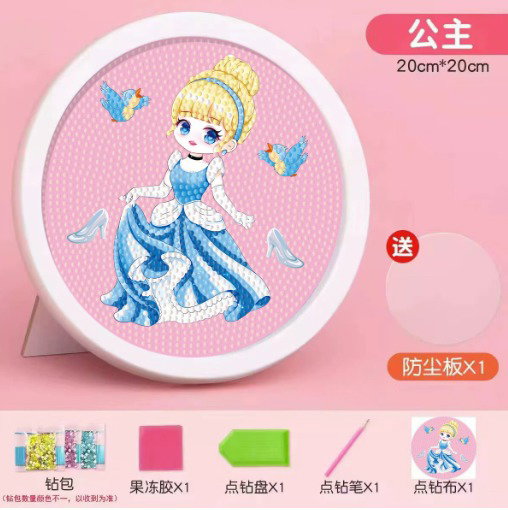 Diamond Painting Kit