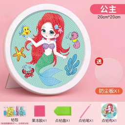 Diamond Painting Kit
