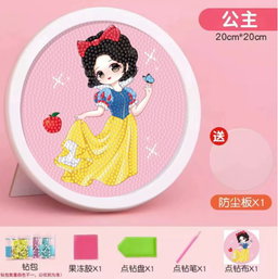 Diamond Painting Kit