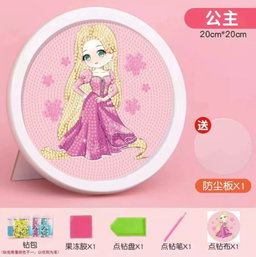 Diamond Painting Kit
