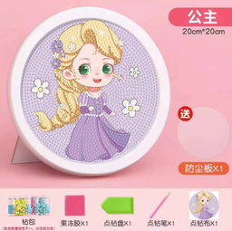 Diamond Painting Kit
