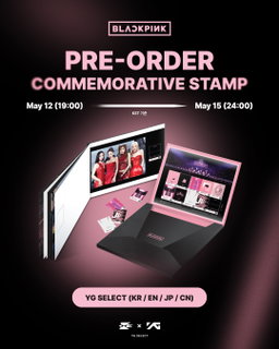 Blackpink 10th Anniversary Commemorative Stamp