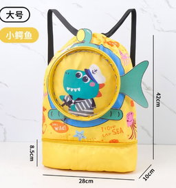 Swimming Bag