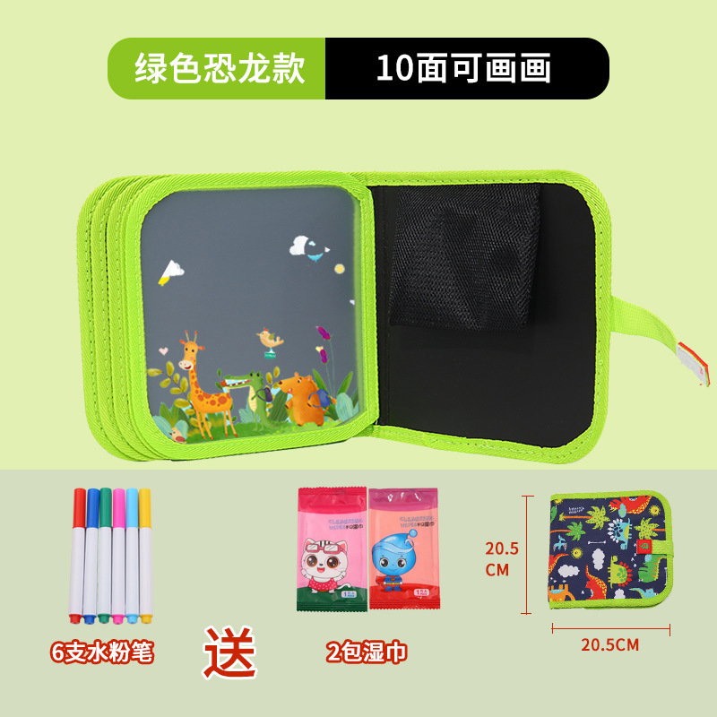 Doodle Book