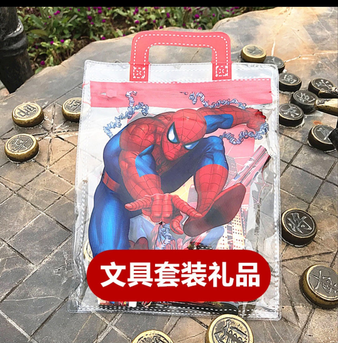  Stationery Bag Gift Set_2