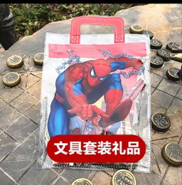  Stationery Bag Gift Set