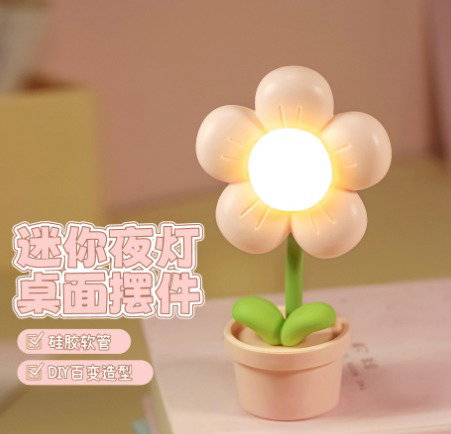 Flower Desk Lamp