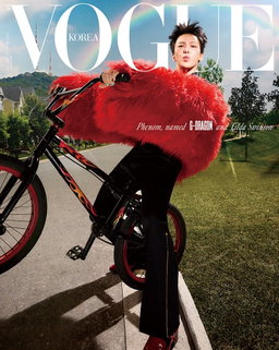 G-DRAGON Vogue Korea June 2026