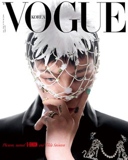 G-DRAGON Vogue Korea June 2026