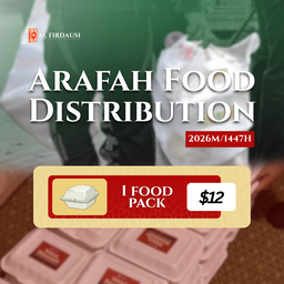 IFTAR FOOD PACK (MAKKAH)