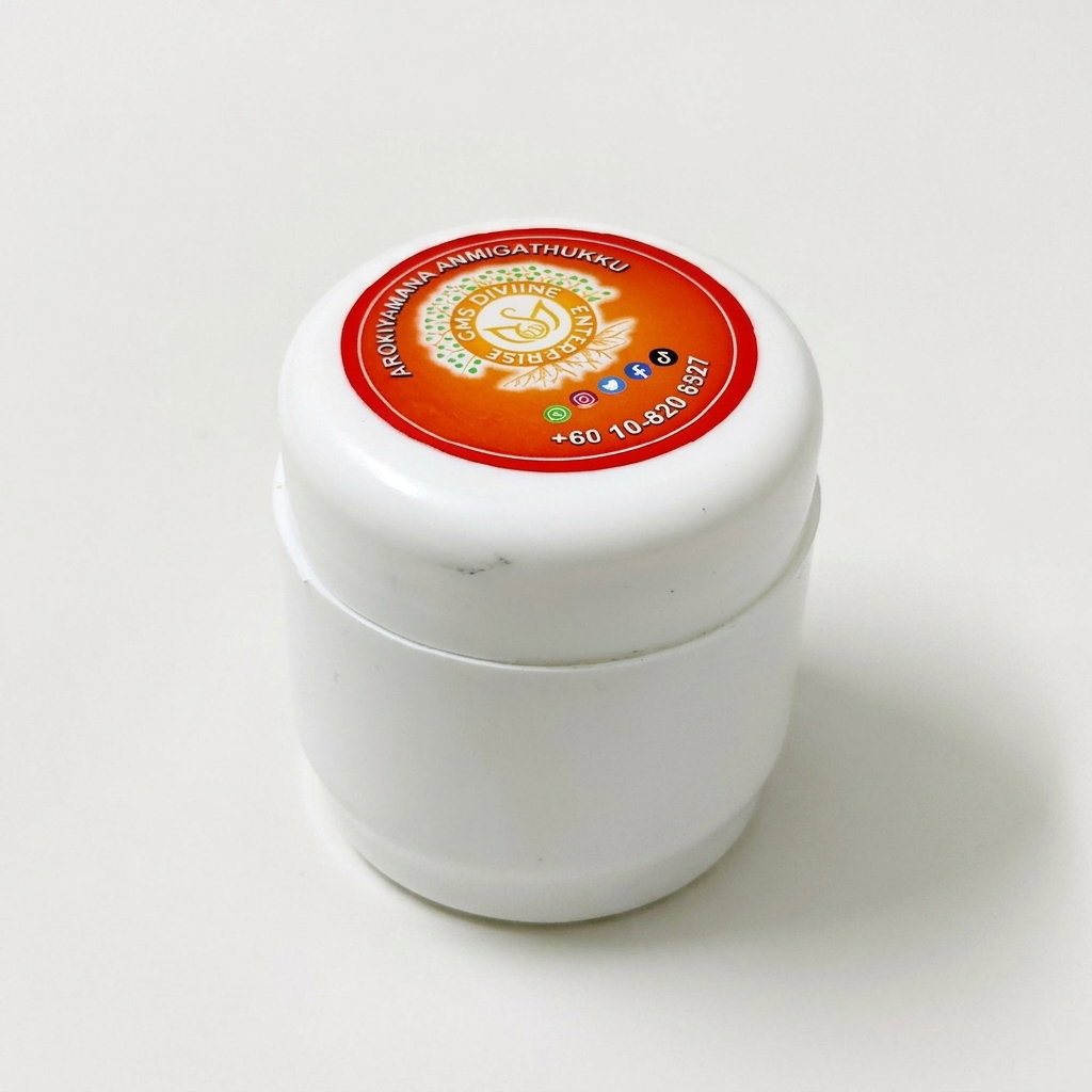 GMS Premium Aromatic Vibuthi Paste