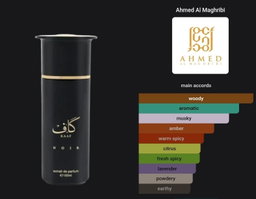 Kaaf Noir Ahmed Al Maghribi for women and men