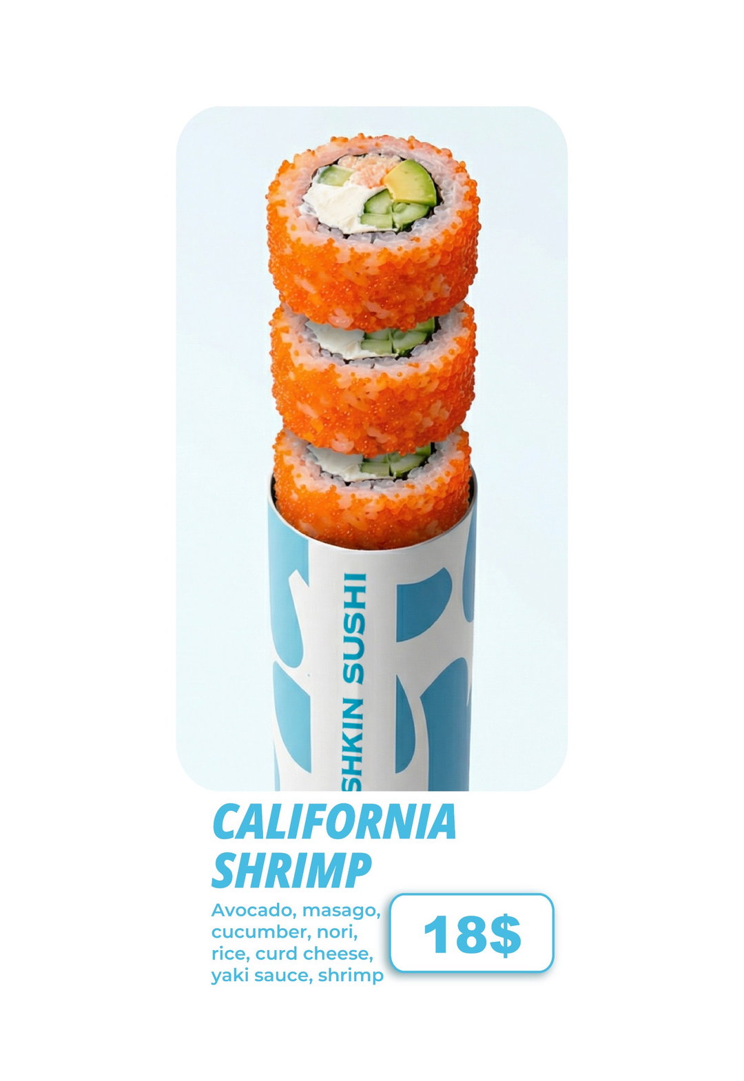 California Shrimp (TR)