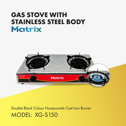 MATRIX GAS STOVE (XG-S150)