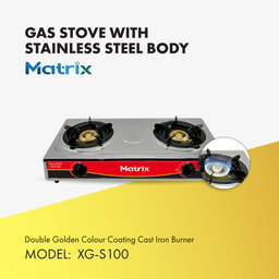 MATRIX GAS STOVE (XG-S100)