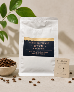 Matcha/ Hojicha/ Coffee Beans