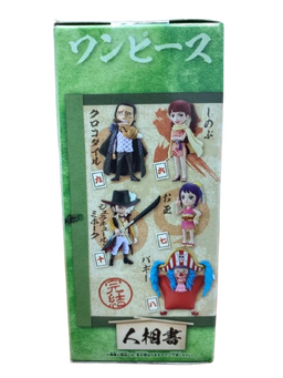 (Japan Version) World Collectable Figure - Wanokuni Kanketsuhen 2 Shinobu “ONE PIECE”