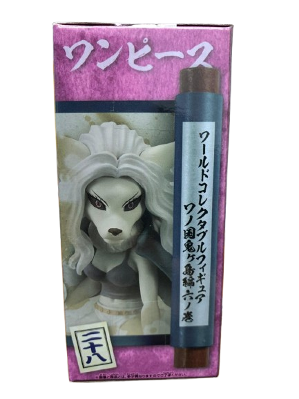 (Japan Version) World Collectable Figure - Wanokuni Onigashima Vol 6 Wanda “ONE PIECE”_3