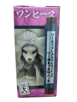 (Japan Version) World Collectable Figure - Wanokuni Onigashima Vol 6 Wanda “ONE PIECE”