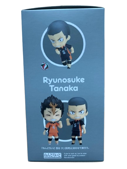 (Japan Version) Nendoroid - Ryunosuke Tanaka “HAIKYUU"_8
