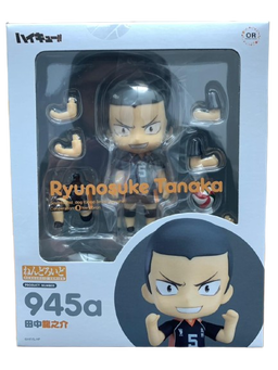 (Japan Version) Nendoroid - Ryunosuke Tanaka “HAIKYUU"