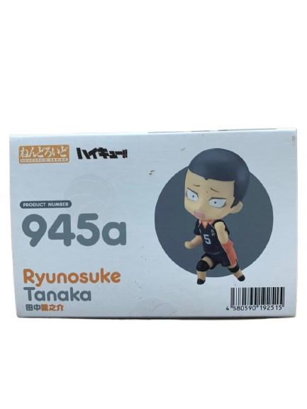 (Japan Version) Nendoroid - Ryunosuke Tanaka “HAIKYUU"_10