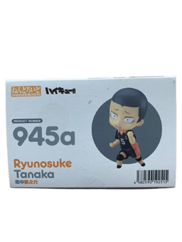 (Japan Version) Nendoroid - Ryunosuke Tanaka “HAIKYUU"
