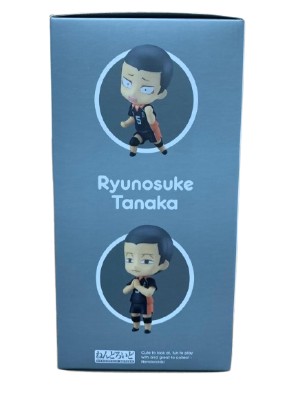 (Japan Version) Nendoroid - Ryunosuke Tanaka “HAIKYUU"_9