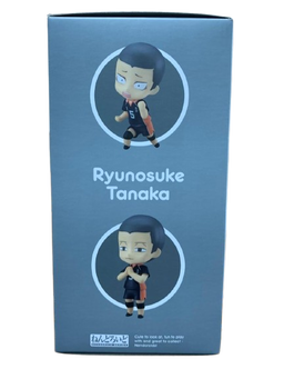 (Japan Version) Nendoroid - Ryunosuke Tanaka “HAIKYUU"