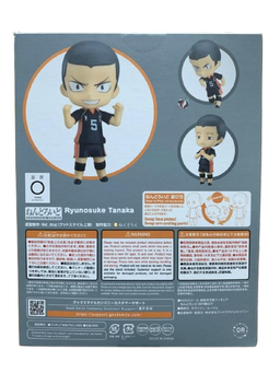(Japan Version) Nendoroid - Ryunosuke Tanaka “HAIKYUU"