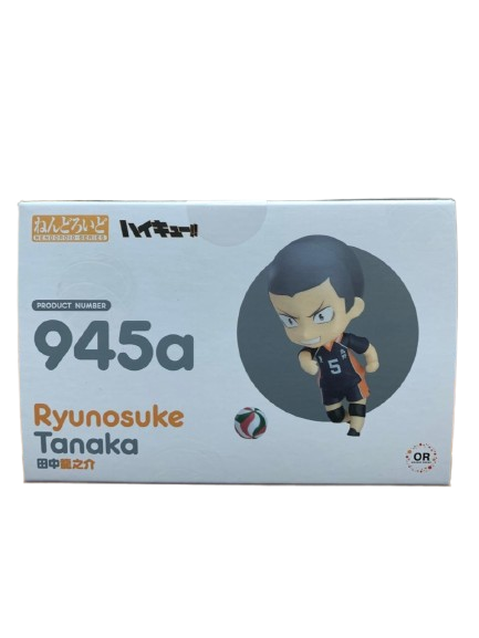 (Japan Version) Nendoroid - Ryunosuke Tanaka “HAIKYUU"_11