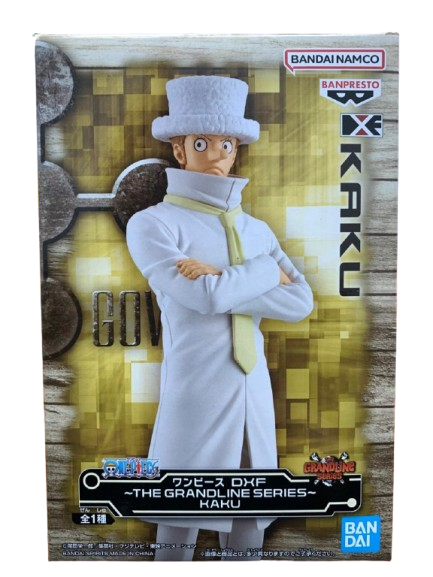 (Japan Version) DXF The Grandline Series - Kaku “ONE PIECE”_4