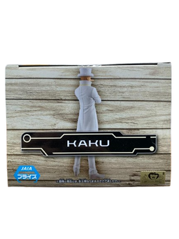 (Japan Version) DXF The Grandline Series - Kaku “ONE PIECE”