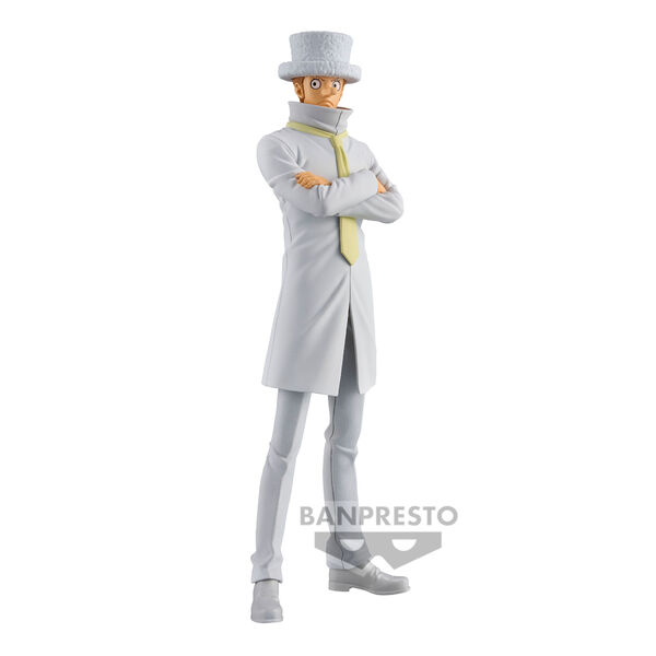 (Japan Version) DXF The Grandline Series - Kaku “ONE PIECE”