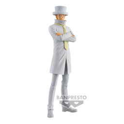 (Japan Version) DXF The Grandline Series - Kaku “ONE PIECE”