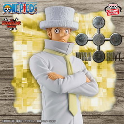 (Japan Version) DXF The Grandline Series - Kaku “ONE PIECE”