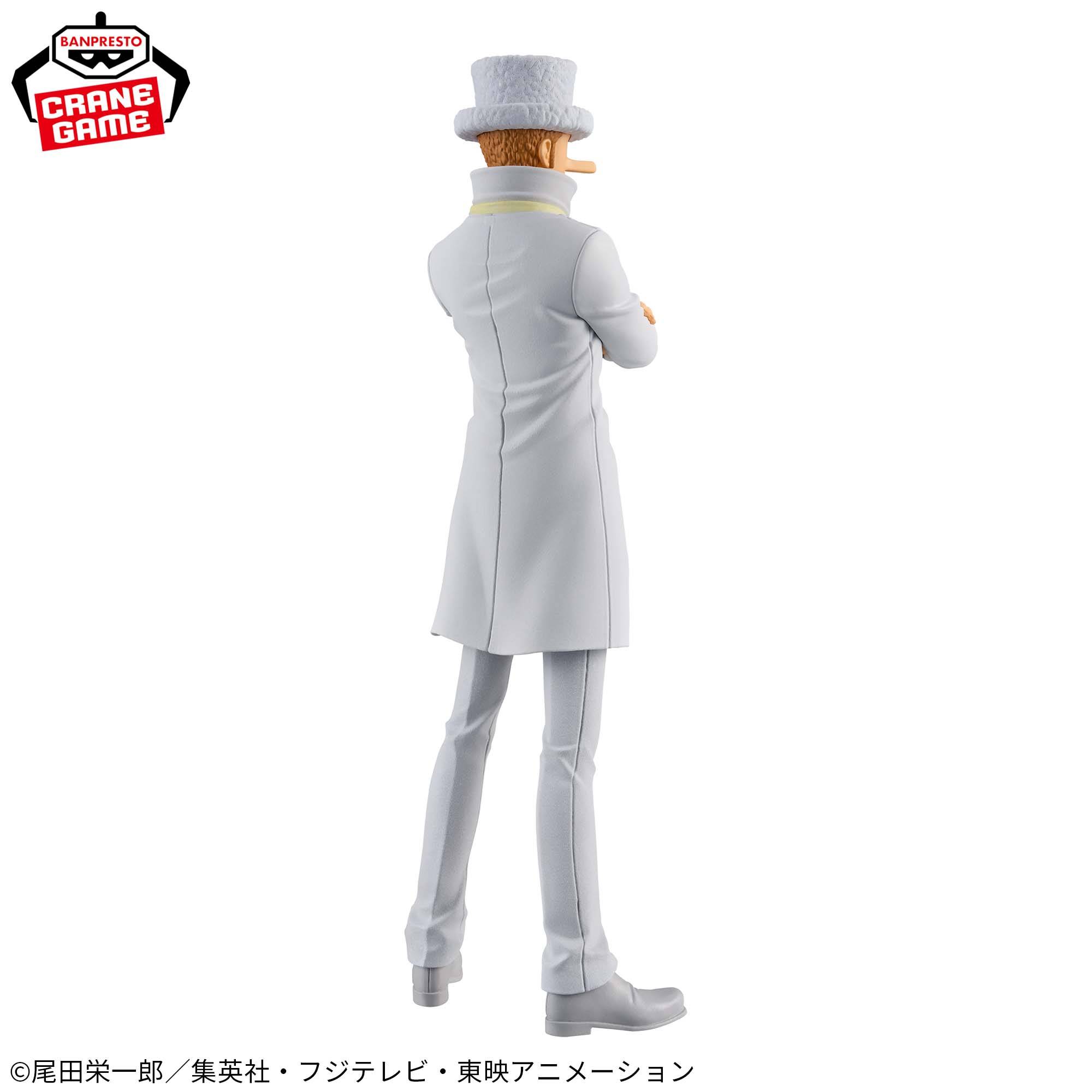 (Japan Version) DXF The Grandline Series - Kaku “ONE PIECE”_1