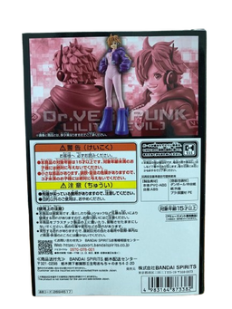 (Japan Version) DXF The Grandline Series - Egghead Dr. Vegapunk Lilith (Evil) “ONE PIECE”