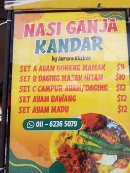 NASI GANJA KANDAR by Aurora Kitchen
