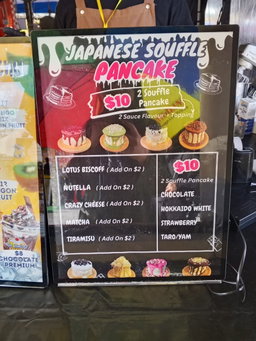 Japanese Souffle Pancake
