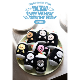 Stray Kids [SKZOO EVERYWHERE ALL AROUND THE WORLD in SEOUL] POP-UP STORE - SKZOO KEYRING SEOUL Ver. 